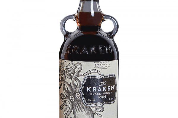 Kraken 16 onion