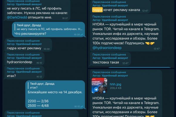 Войти в кракен вход магазин
