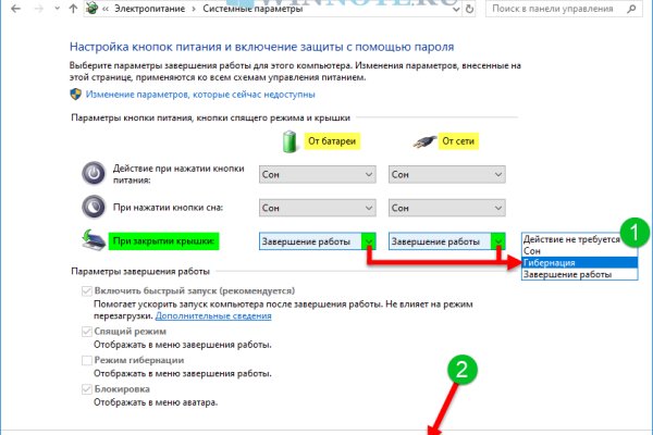 Кракен площадка vk2 top