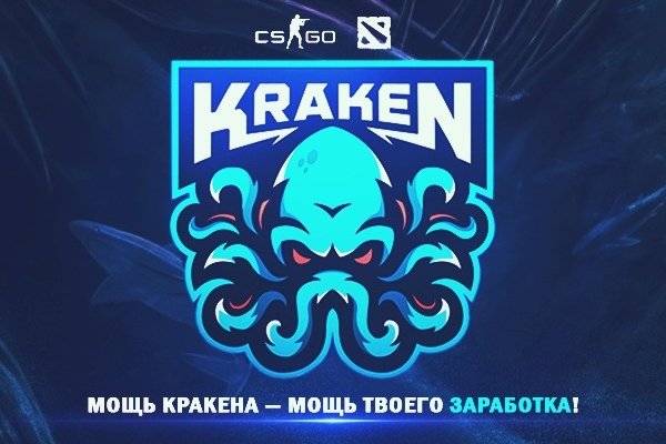 Darknet ссылка кракен kraken014 com