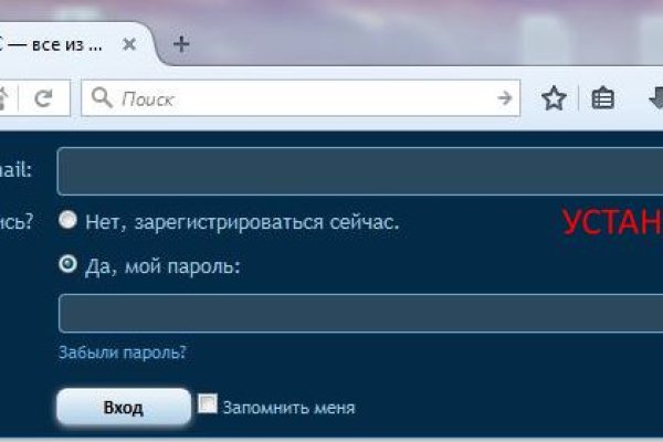 Kraken darknet market ссылка