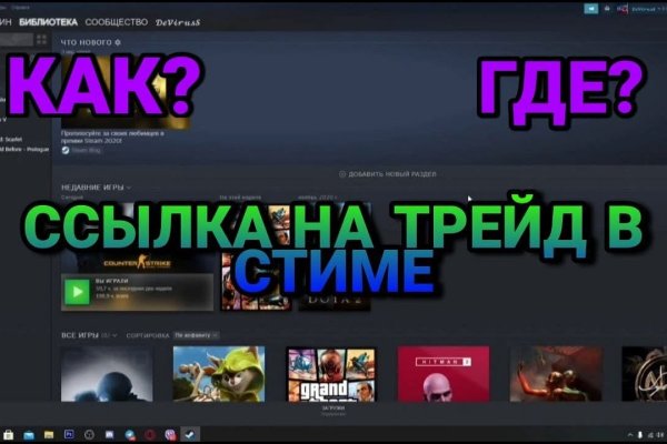 Kraken darknet market ссылка тор