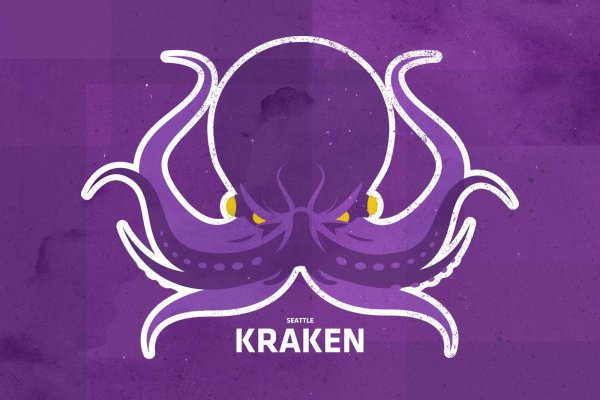 Kraken darkmarket