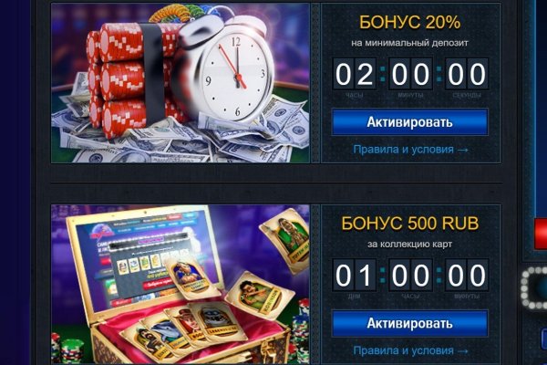 Kraken ссылка зеркало