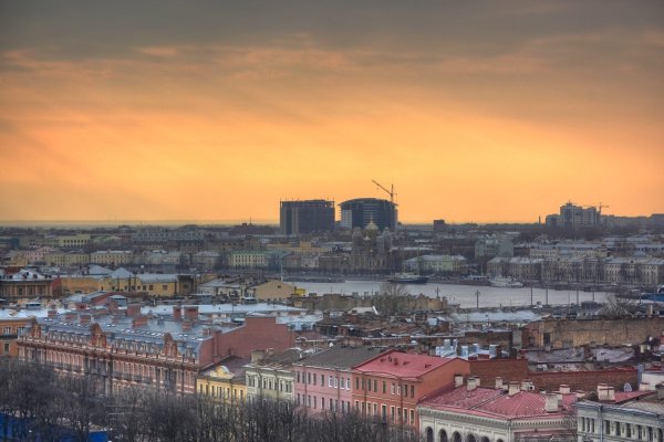 Купить наркотики через кракен