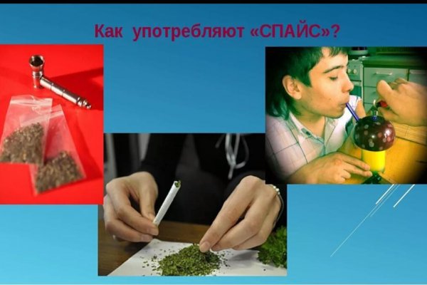 Кракен даркнет зайти