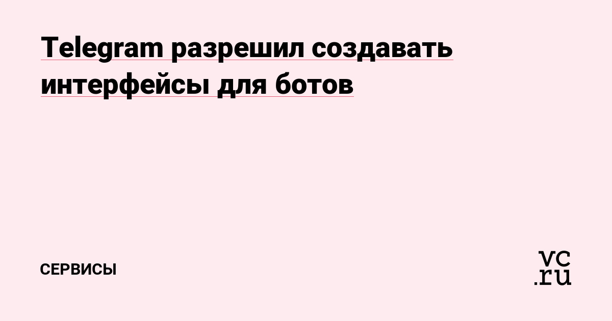 Что с кракеном сайт на сегодня