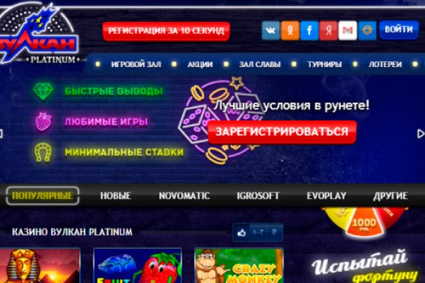 Кракен даркнет магазин
